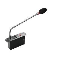 得胜(TAKSTAR) 话筒 嵌入式有线手拉手会议麦克风