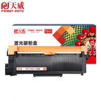 天威PR-LT2451粉盒