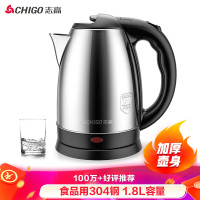 热水器_电热水壶