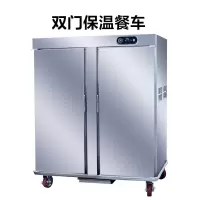 DP 佳斯特 DH-22-21双门保温餐车酒店餐厅保温推车食物车