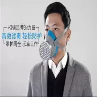 防毒半面罩CP-3680(单位:个)(BY)