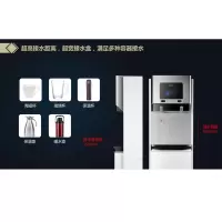 安吉尔 QS-ZRW-L14 单台装