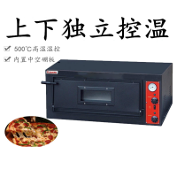 DP 佳斯特 EP-1-1单层电比萨炉