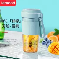 邻鹿(LENROOD)榨汁机家用小型电动榨汁杯便携迷你果汁杯无线充电榨汁机学生水果杯便携式网红榨汁机 颜色随机 xz