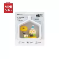 名创优品(miniso) 小鹦鹉BEBE系列LED发光装饰摆件[饮茶]