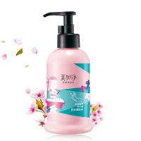 美加净 时刻护手保湿滋养护手霜175ml(双手喝饱水)(瓶)