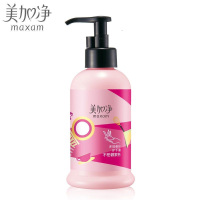 美加净 多效修护 护手霜175ml (滋润保湿补水嫩肤不怕做家务)(瓶)