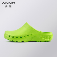 安诺/ANNO 手术鞋包头eva手术室拖鞋防护鞋