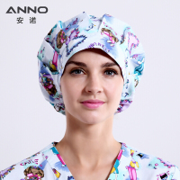 安诺/ANNO 护士帽欧美涤棉护士帽带吸汗毛巾布均码可调节蓬蓬帽小护士