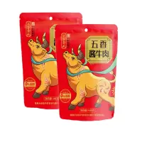 永盛斋 五香酱牛肉 140g/袋 *2袋