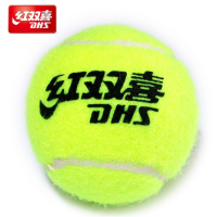 红双喜(D HS) 网球 30支装 不带线 耐打网球