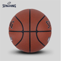 斯伯丁SPALDING 职业比赛用球PU篮球 7号球 篮球