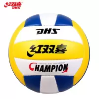 红双喜DHS 5号排球V518-1 充气软式沙滩球