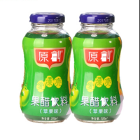 苹果醋饮料爱漂亮拌沙拉健康解腻油酸甜开胃200ml*15瓶整箱