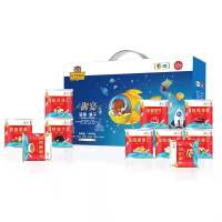 中粮时怡科学坚果会御宴干果礼盒ZLSP003礼品