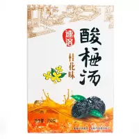 HT 福事多 速溶桂花酸梅汤粉350g 自制浓缩汁泡水喝的冲调饮品