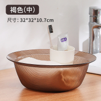 中号时尚条纹脸盆