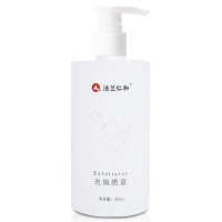 法兰仁和去角质素