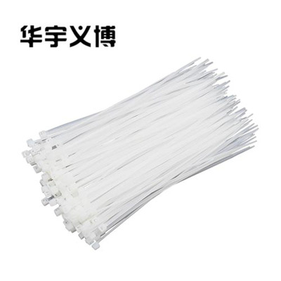 华宇义博 自锁式尼龙扎带 PA66材质 线缆扎带 白色 5*250mm 250根/包 (1)包
