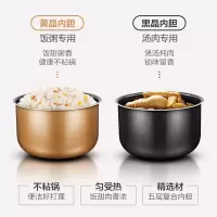 美的5升电压力锅