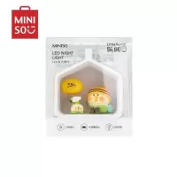 名创优品(miniso) 小鹦鹉BEBE系列LED发光装饰摆件[蜜蜂]