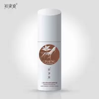裕津源 人参滋养护肤套 4件套