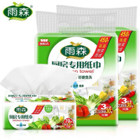 雨森厨房用纸6包( 每包80抽)