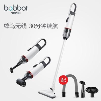 宝家丽吸尘器无线家用立式手持车载吸尘器BW818