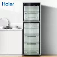 海 尔 消毒柜 立式 300L大容量 独立控 ZTD300-F