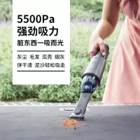 艾可思(X&W) 摩飞车载吸尘器 MR3936 铁灰色