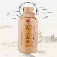 [贵州老字号]怀庄酒 茅台镇 酱香型 53度 纯粮高粱酒 原浆老酒 醉懂你53度100ml单瓶