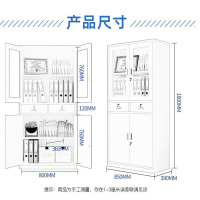 豫鼎鑫(D)文件柜办公柜 钢制铁皮柜资料柜财务凭证档案柜抽屉储物柜中二斗文件柜