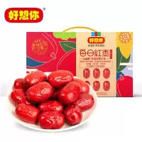 好想你(MISS YOU) 每日红枣 新疆红枣 大枣 免洗红枣手提礼盒 900g(30g*30包)