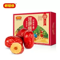 好想你(MISS YOU) 一级健康情锁鲜枣 大枣 免洗红枣手提礼盒 998g(50g*20包)