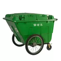 环洁 440L环卫垃圾清运车（单位：辆）绿色