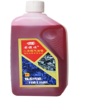 AJS-EJ2T 4T机油二冲程 四冲程机油 草坪机园林专用机油 4T机油