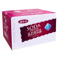 娃哈哈苏打水饮料整箱24瓶350ml解渴饮料