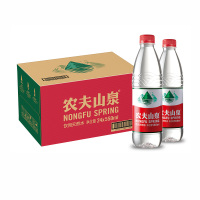 农夫山泉饮用水天然水红盖水550ml*24整箱