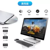 刻录光驱