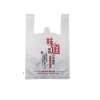 食品包装袋40个装