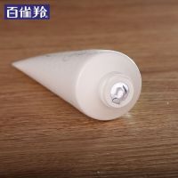 百雀羚 洁面乳 90g三生花玲珑玉润卸妆(瓶)