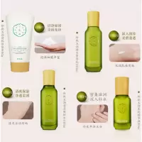 百雀羚 护肤四件套 三生花 玲珑玉润花漾补水(套)