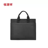 恒源祥 HYX0347 精英公文包(单个装)-(个)