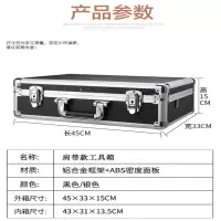 肩带款工具箱