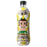 HT 酷氏 柠檬味无糖汽水苏打水气泡水480ml*15瓶/箱