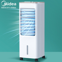 美的（Midea）家用空调扇办公移动空调扇冷风扇家用大风量 AAB10A 白色