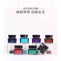 派克墨水