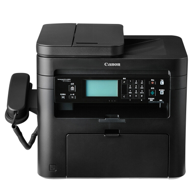 佳能(Canon)佳能MF236N 黑白打印复印一体机 含耗材
