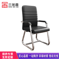 三金鑫 办公椅舒适久坐电脑椅家用靠背座椅弓形网布学生宿舍椅办公室椅子