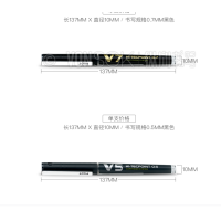 (PILOT)BXRT-V7按动针管笔中性笔签字笔水笔 0.7mm黑色12支/盒